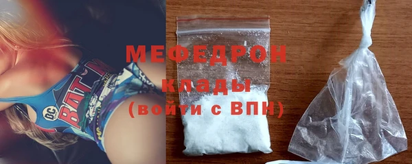 a pvp Абдулино
