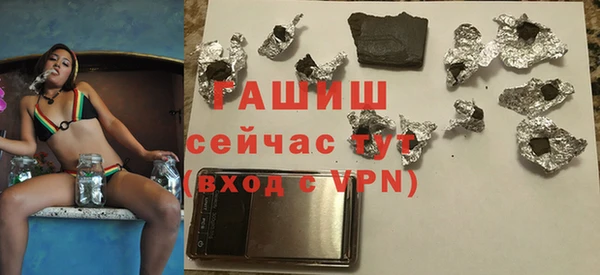 a pvp Абдулино