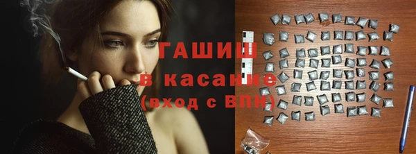кокаин перу Покачи