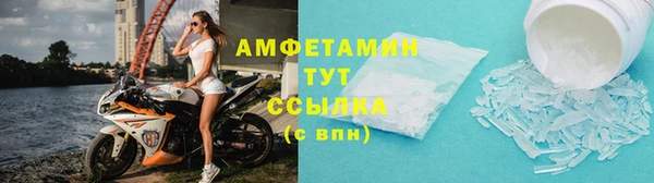a pvp Абдулино