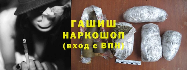 a pvp Абдулино