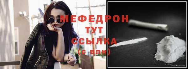 кокаин перу Покачи