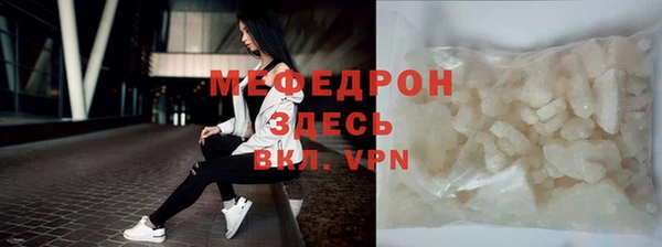 a pvp Абдулино
