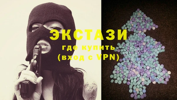 a pvp Абдулино