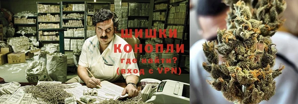 гашиш Покров