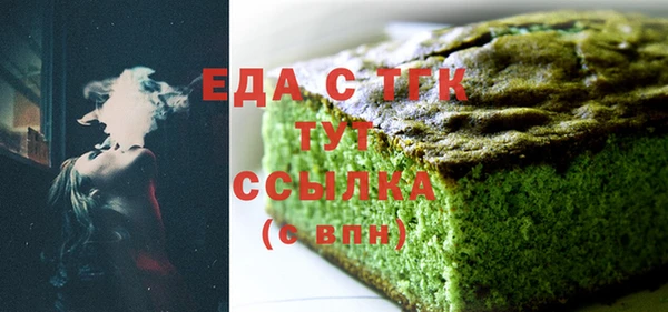 синтетический гашиш Приозерск