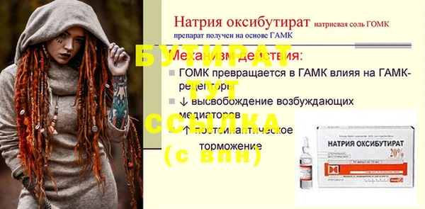 apvp Покровск