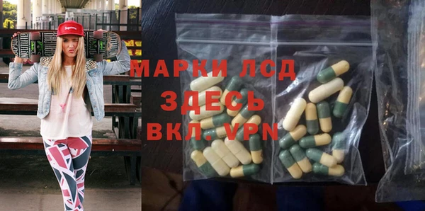 a pvp Абдулино