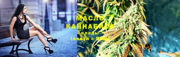 apvp Покровск