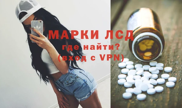 a pvp Абдулино