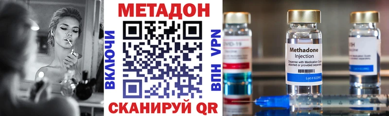 kraken сайт  Западная Двина  МЕТАДОН мёд 